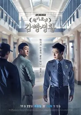 长夜灯河热播电视剧全集在线观看